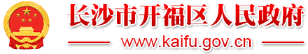 开福区sunbet申搏LOGO